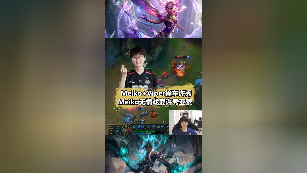 开云体育中国-DFM险胜EDG，ShowMaker关键团战开团秒人峡谷大战半决赛，留下经典瞬间的简单介绍