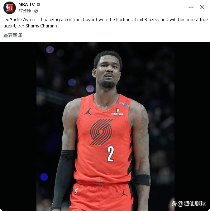 太阳头第一,艾顿爆发抢篮板帮助球队登顶西部榜首的简单介绍 太阳头第一,艾顿爆发抢篮板帮助球队登顶西部榜首的简单介绍