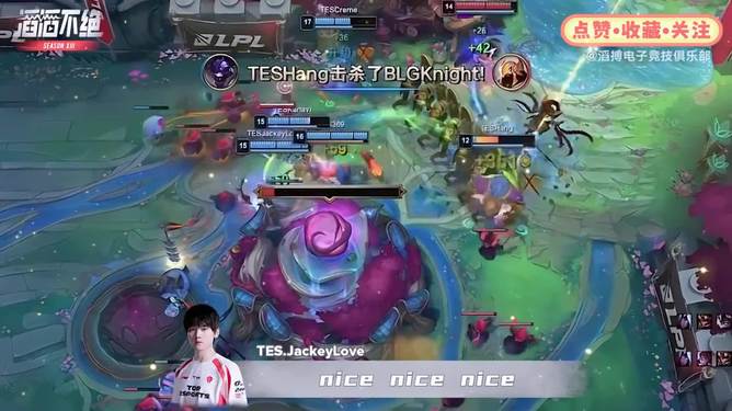 开云体育官方网站-TES翻盘TSM，JackeyLove送出助攻的简单介绍