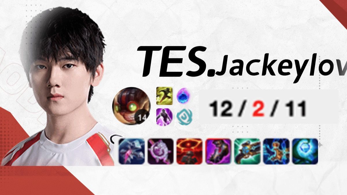 TES翻盘TSM,JackeyLove送出助攻的简单介绍 TES翻盘TSM,JackeyLove送出助攻的简单介绍