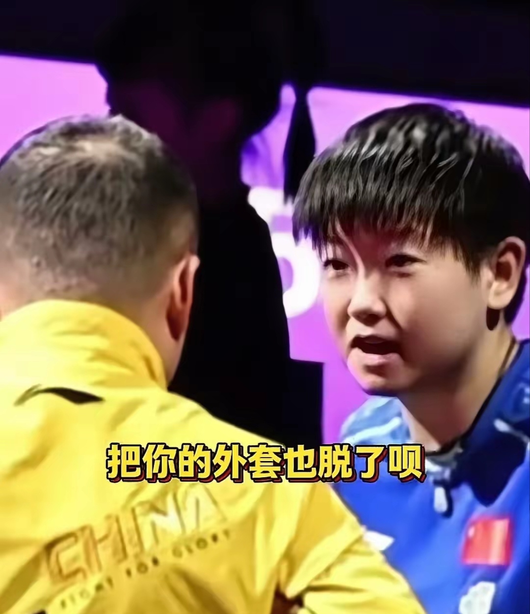 中国羽毛球队爆冷泰国羽毛球队,马琳统治全场的简单介绍 中国羽毛球队爆冷泰国羽毛球队,马琳统治全场的简单介绍