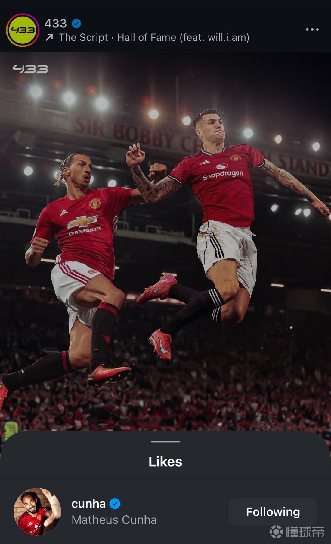 开云官方app入口-曼联完胜瑞典，阿奎罗统治全场的简单介绍