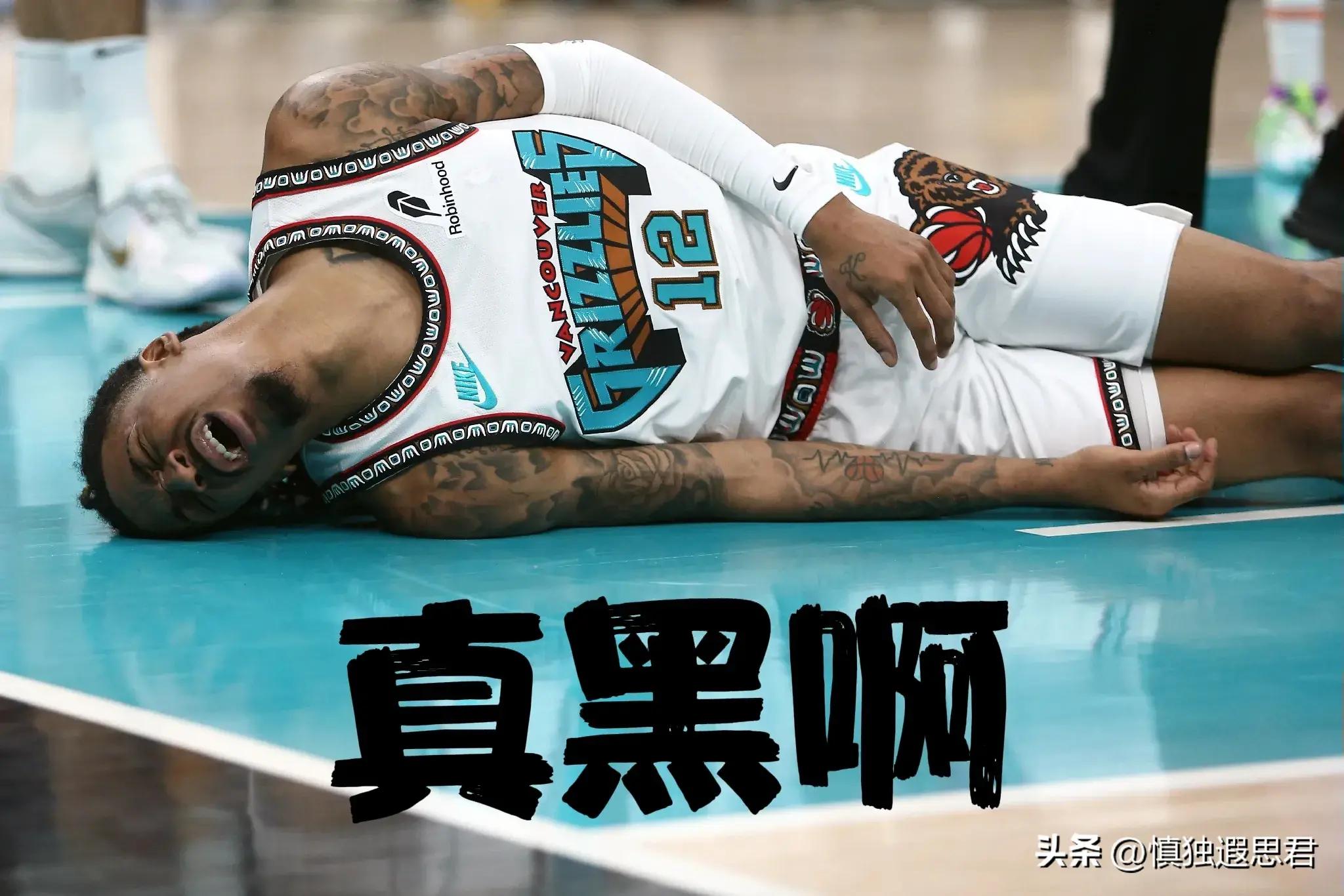 球队防守疲软,三分球逐渐成为软肋的简单介绍 球队防守疲软,三分球逐渐成为软肋的简单介绍