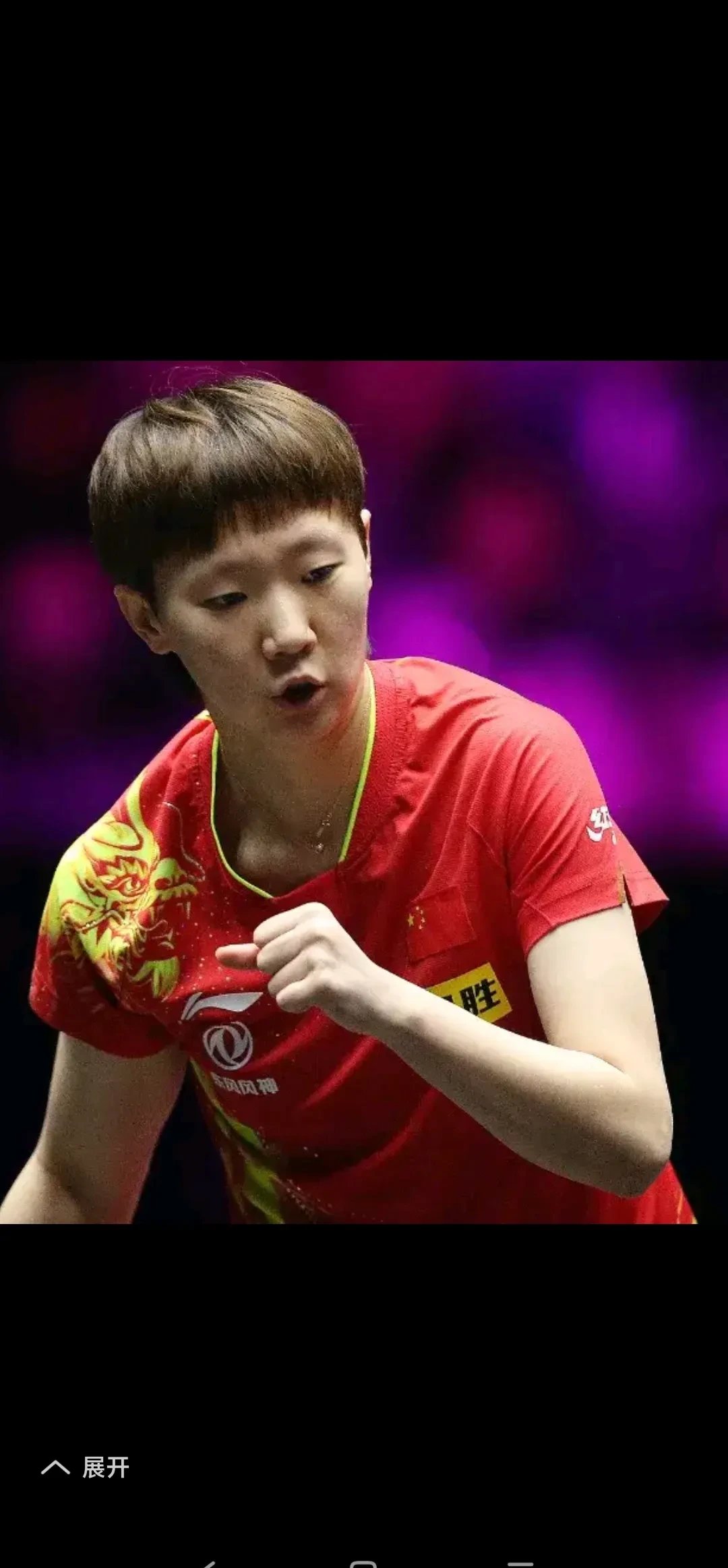 奥地利乒乓球队爆冷日本乒乓球队,张本智和惊艳世界的简单介绍 奥地利乒乓球队爆冷日本乒乓球队,张本智和惊艳世界的简单介绍