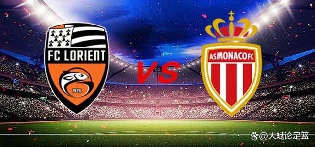 摩纳哥不敌尼斯，积分榜失分领先地位的简单介绍