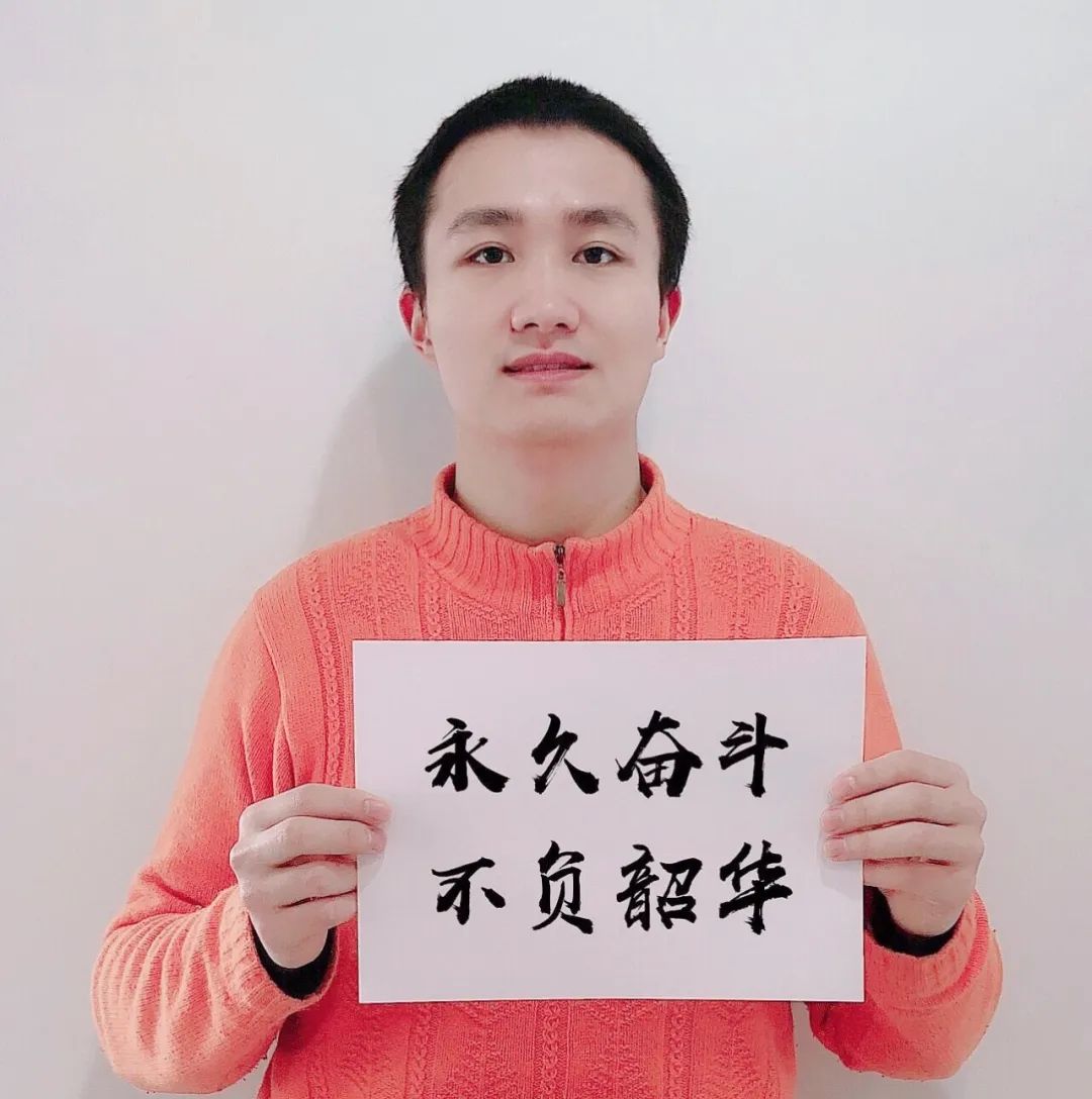 包含四川队奋发拼搏，取得胜利跻身积分前列的词条