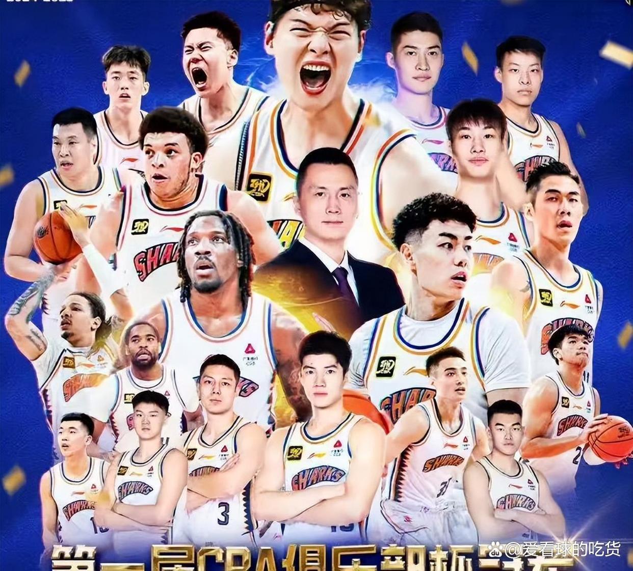 开云体育直播-山西队面对重庆队，谁将成为赢家的简单介绍