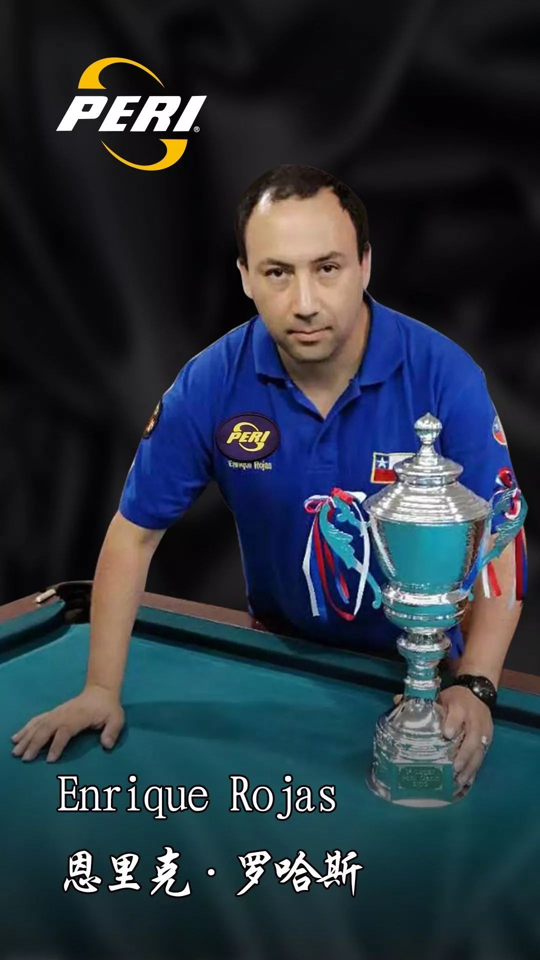 印度篮球联赛掀起比赛热潮！