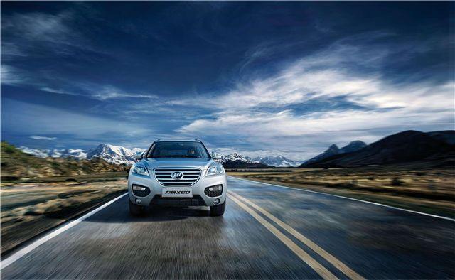 关于重庆力帆队成功晋级,一路领先的信息 关于重庆力帆队成功晋级,一路领先的信息