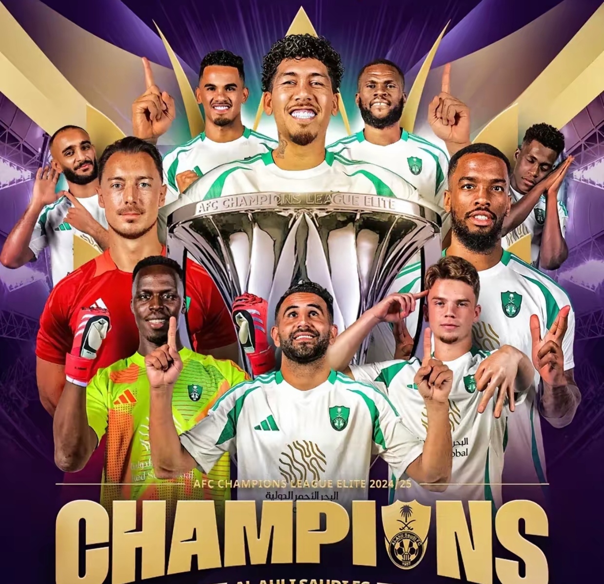 黎巴嫩球队豪取胜利,积极追逐亚洲荣耀的简单介绍 黎巴嫩球队豪取胜利,积极追逐亚洲荣耀的简单介绍