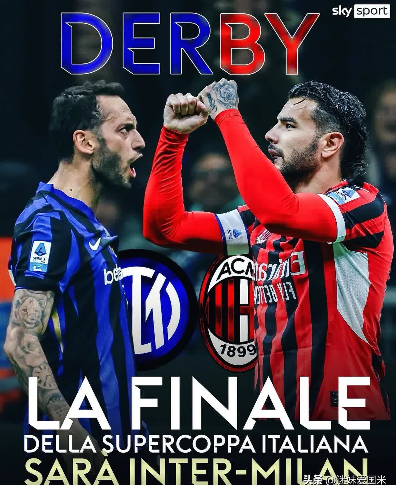 关于意大利篮球超级联赛冠军终结长期霸主的信息 关于意大利篮球超级联赛冠军终结长期霸主的信息