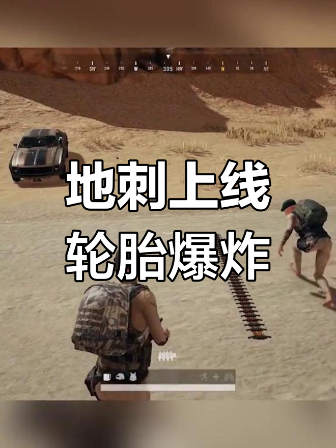 惊险刺激!选手们瞬间引爆全场气氛的简单介绍 惊险刺激!选手们瞬间引爆全场气氛的简单介绍