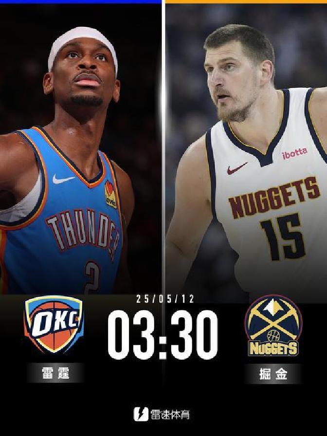 步行者再胜雷霆，东部球队实力再次证明的简单介绍