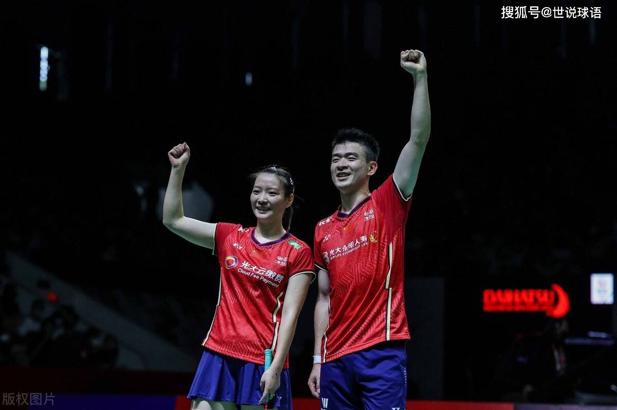 包含韩国队翻盘印尼队，黄鸭组合带队取胜的词条